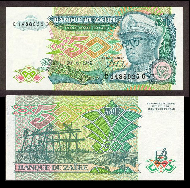 ZAIRE 5,000,000 P46 1992 Hyperinflation Largest Deno 5000000 5 Million UNC Congo 