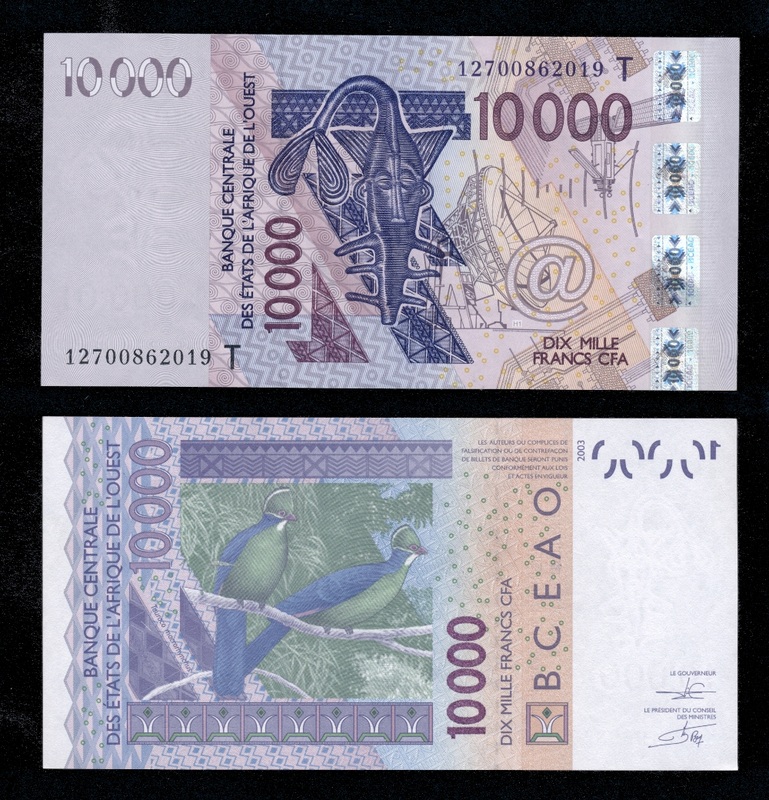 WEST AFRICAN STATES TOGO 10000 10,000 Francs 2003 P-818T UNC 2004 